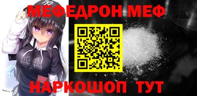 mix Жуковский