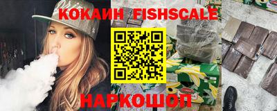 круглые Заволжье