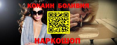 mix Жуковский