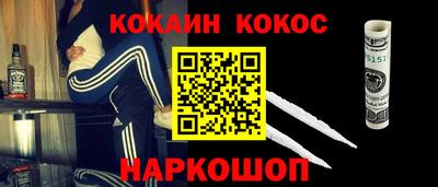 круглые Заволжье