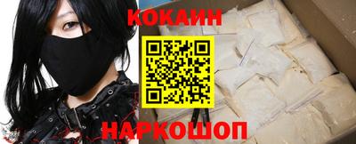 круглые Заволжье
