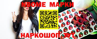 круглые Заволжье