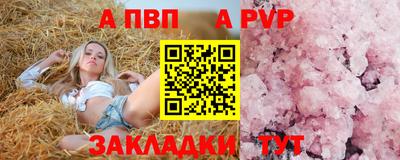 mix Жуковский