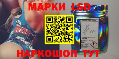 mix Жуковский