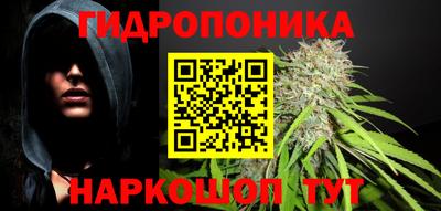 круглые Заволжье