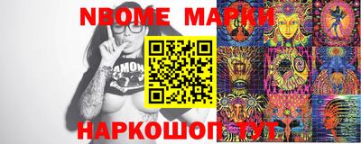 mix Жуковский