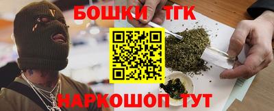 mix Жуковский