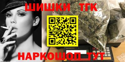 mix Жуковский