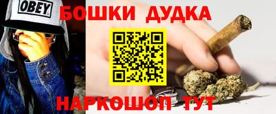 круглые Заволжье