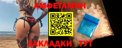 mix Жуковский