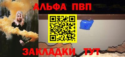 mix Жуковский