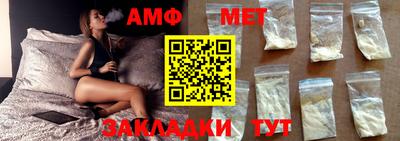 mix Жуковский