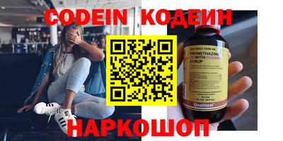 mix Жуковский