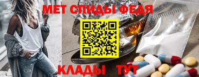 mix Жуковский