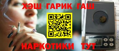 круглые Заволжье