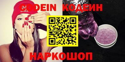 mix Жуковский