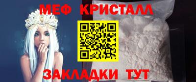 круглые Заволжье