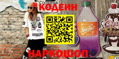 mix Жуковский