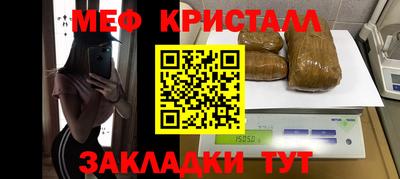 круглые Заволжье